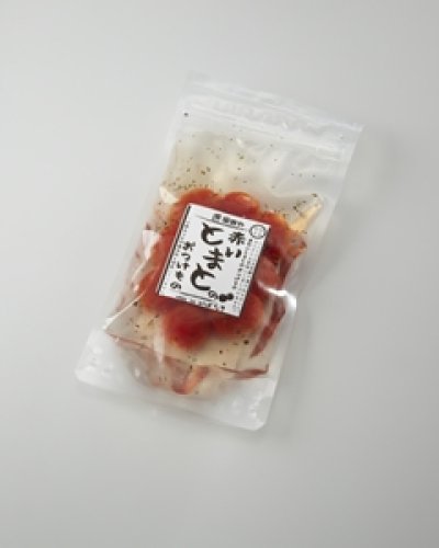 画像1: 菜香や■えっ！ミニトマトを漬物に？漬け汁ごとドレッシングに出来る「あかいトマトのおつけもの」