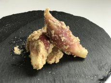 画像3: 菜香や■品種と栽培方法にこだわったミルキークイーン米ぬかで漬けた無添加熟成ぬか床漬け【みょうがぬか漬け】 (3)