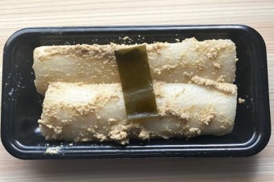 画像1: 菜香や■品種と栽培方法にこだわったミルキークイーン米ぬかで漬けた無添加熟成ぬか床漬け【大根ぬか漬け】