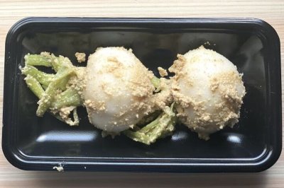 画像1: 菜香や■品種と栽培方法にこだわったミルキークイーン米ぬかで漬けた無添加熟成ぬか床漬け【かぶぬか漬け】