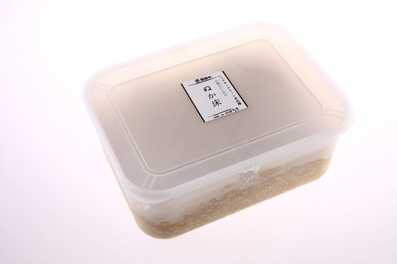 送料無料 ギフトにも最適 菜香や ミルキークィーン品種の甘みの有機米ぬか 茨城県産 有機栽培米使用 ミルキークイーンぬか床キット 内容 ミルキークイーン米ぬか床２ｋｇ ぬか漬け５種 簡単に出来るお手入れのレシピ タッパー容器付き